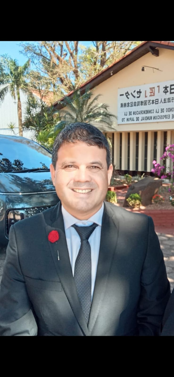 Fotografía real de Fernando Antar